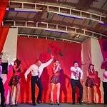 Отель Wela 4*